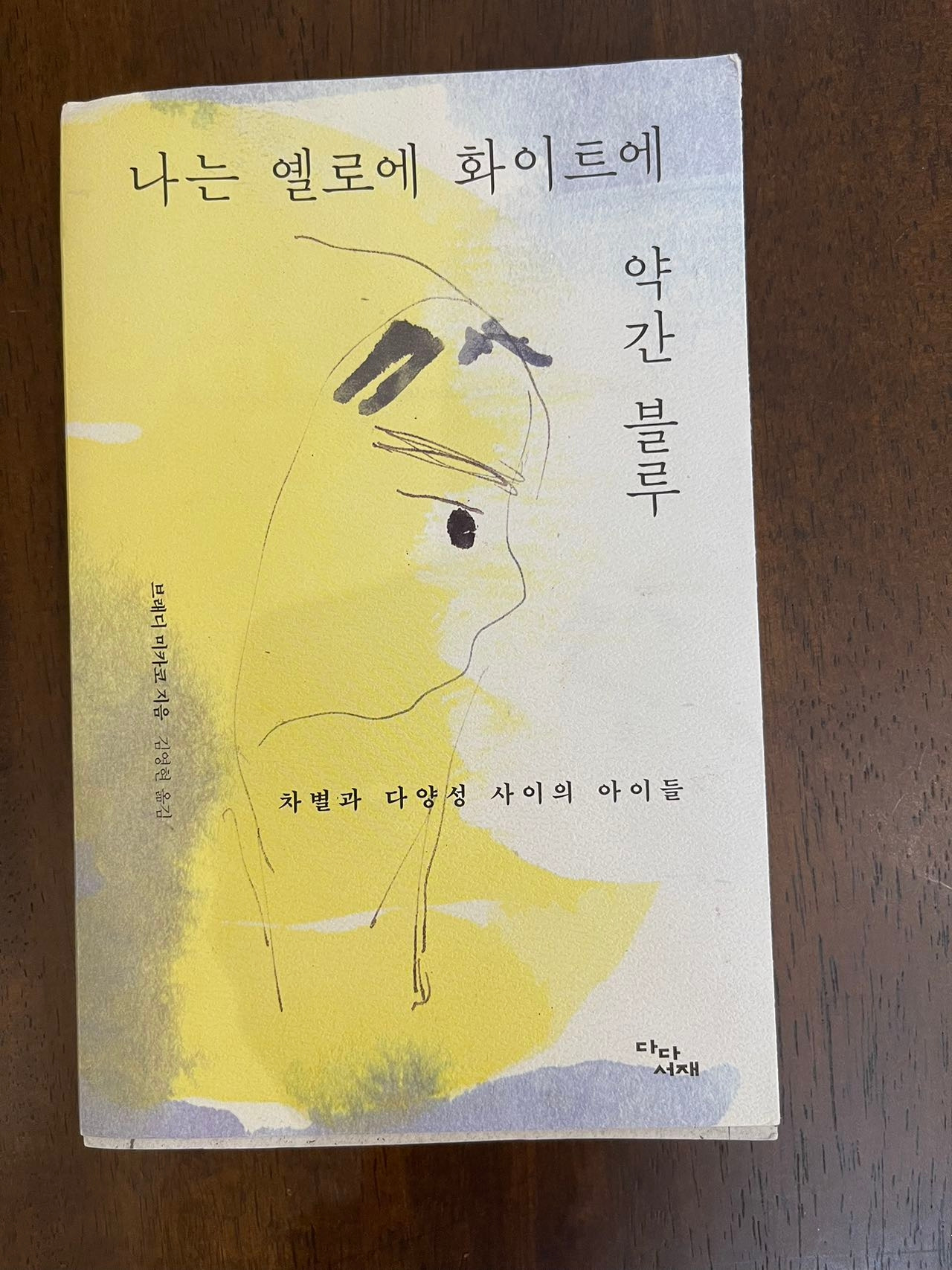 Weixin Image_20230912163731.jpg