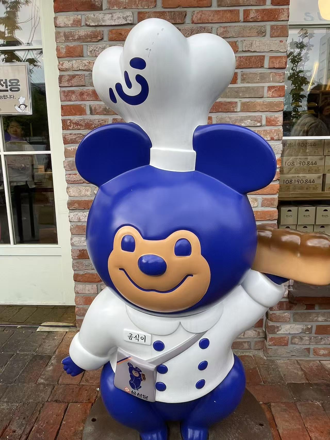 Weixin Image_20250507174808.jpg