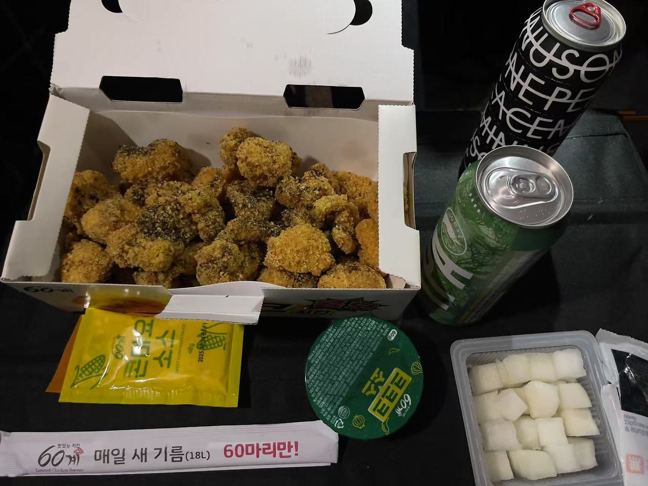 Weixin Image_20250507175236.jpg