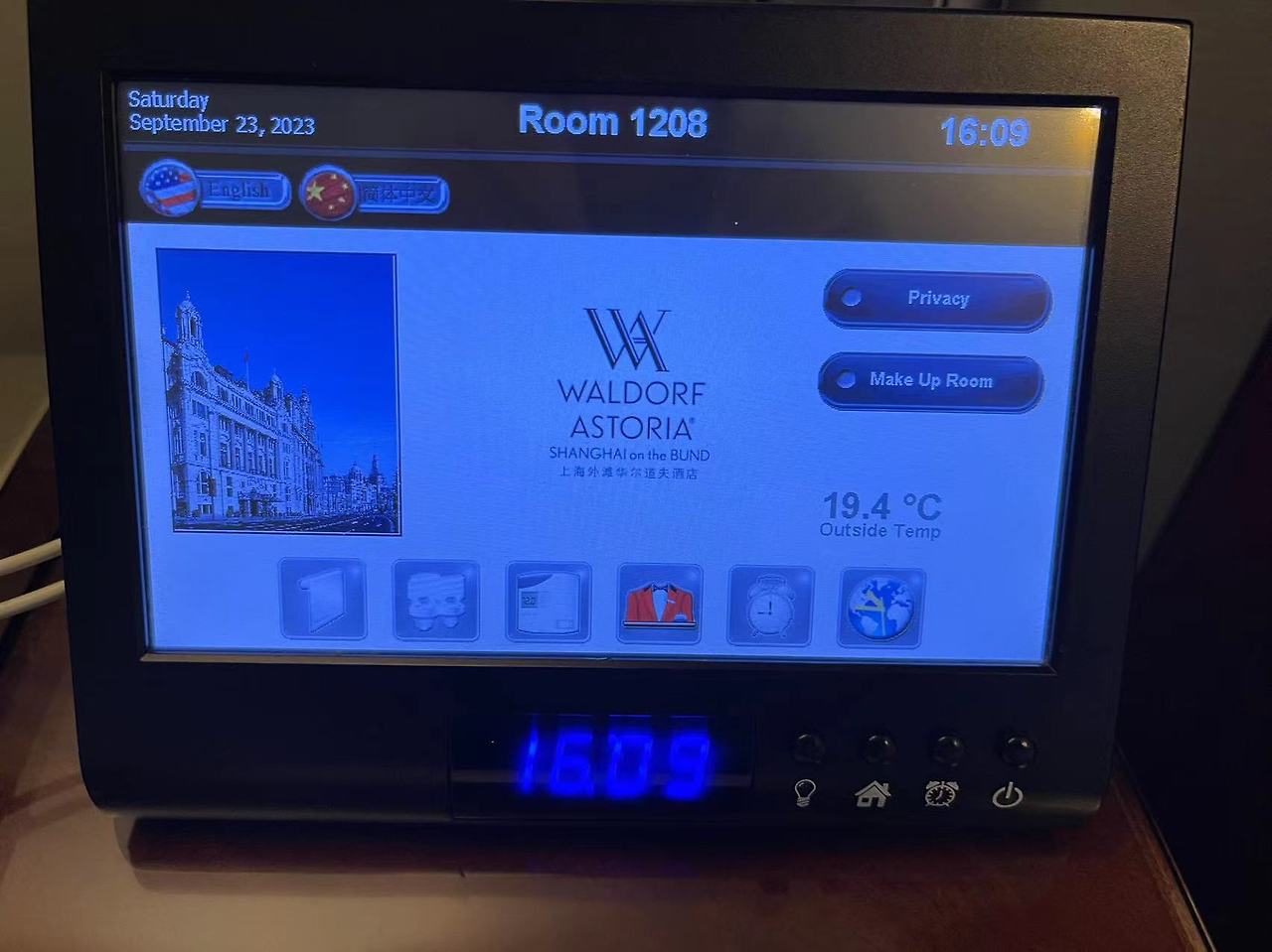 Weixin Image_20231018103624.jpg