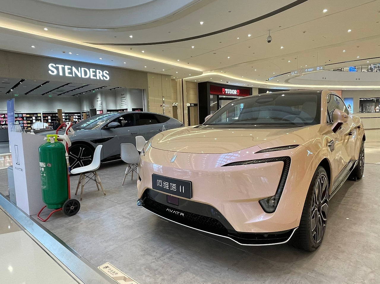 Weixin Image_20240626144545.jpg