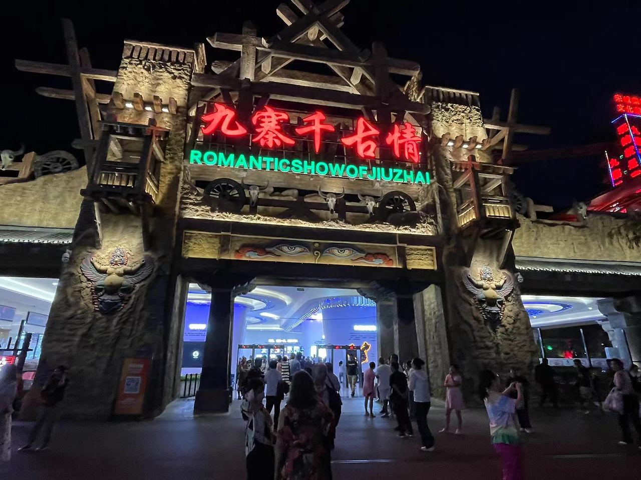 Weixin Image_20230828135716.jpg