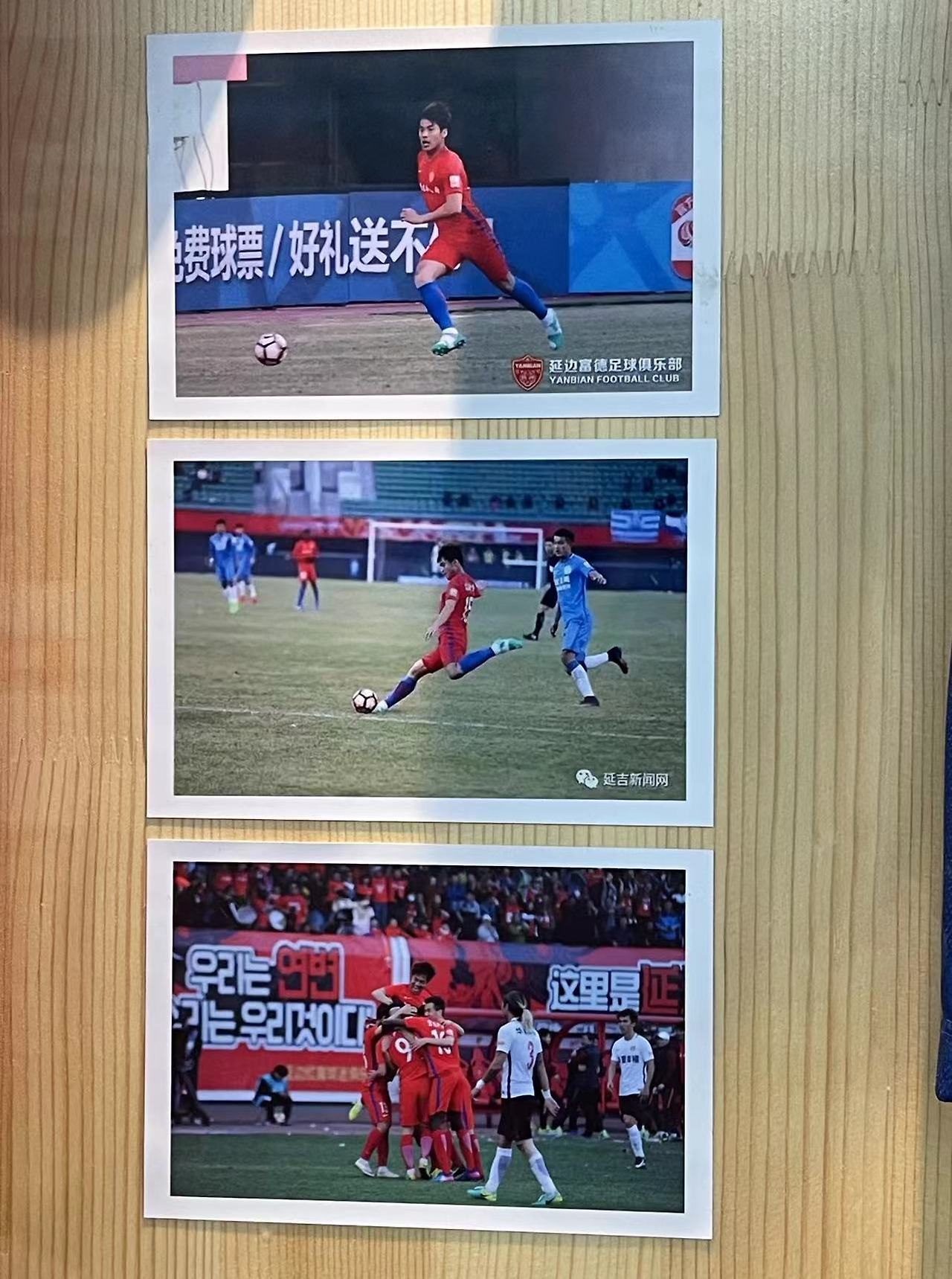 WeChat Image_20230103160101.jpg