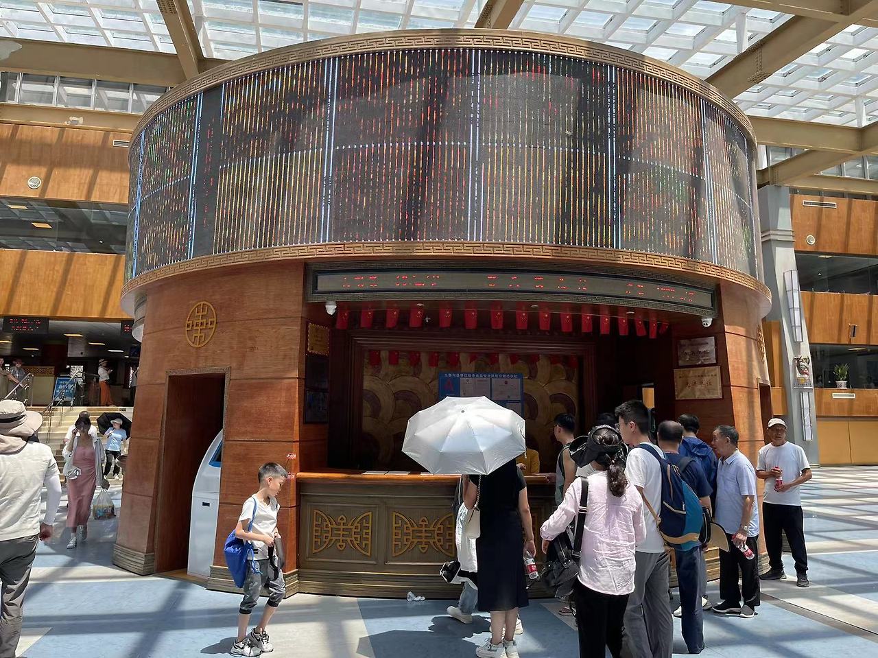 Weixin Image_20230824141959.jpg