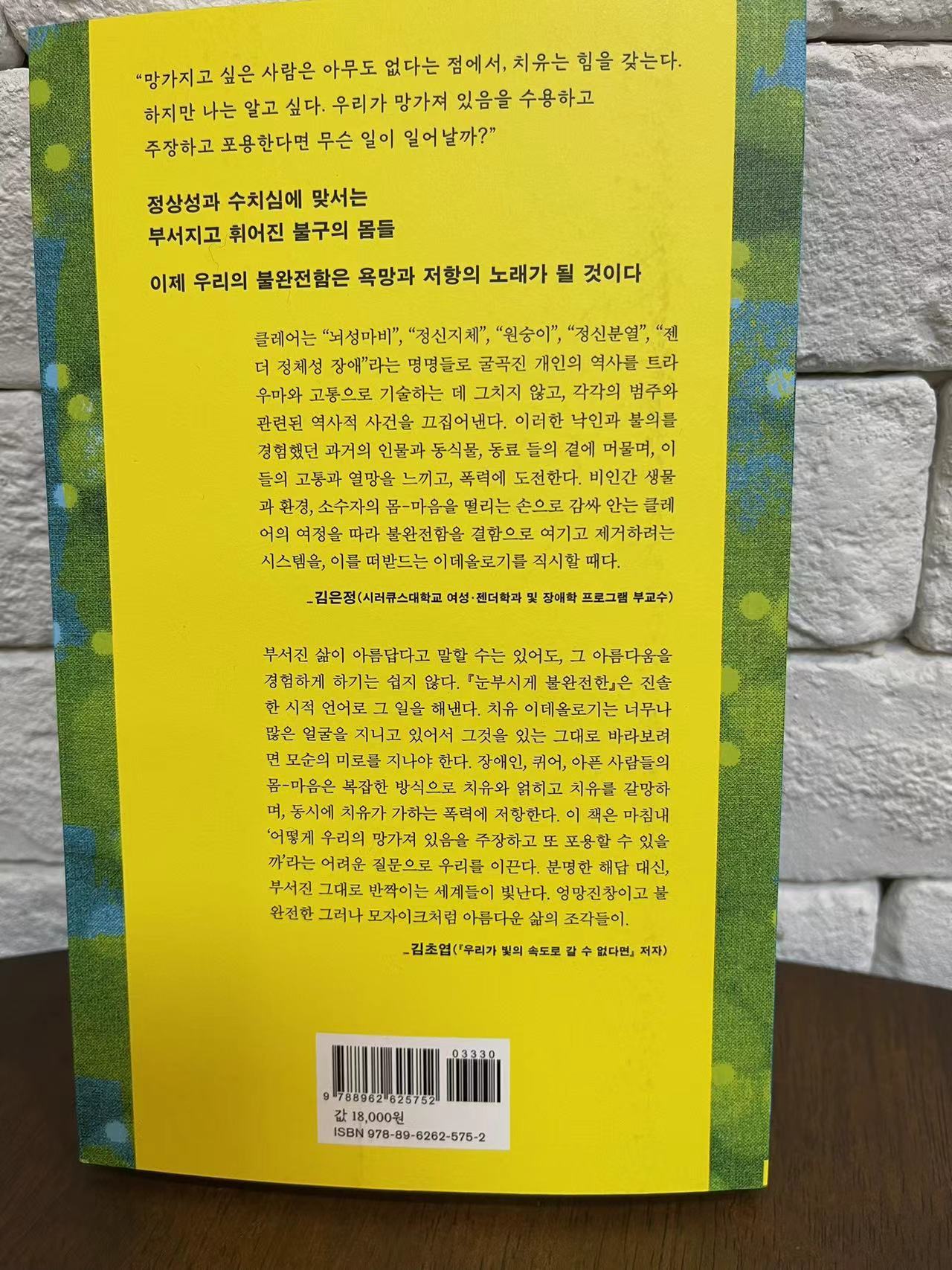 Weixin Image_20240218153125.jpg