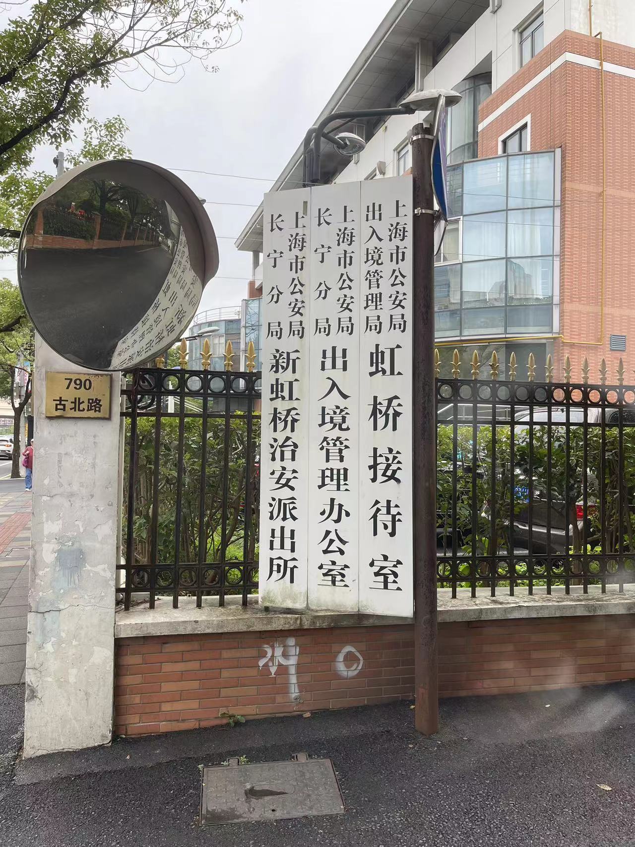 Weixin Image_20231107175142.jpg