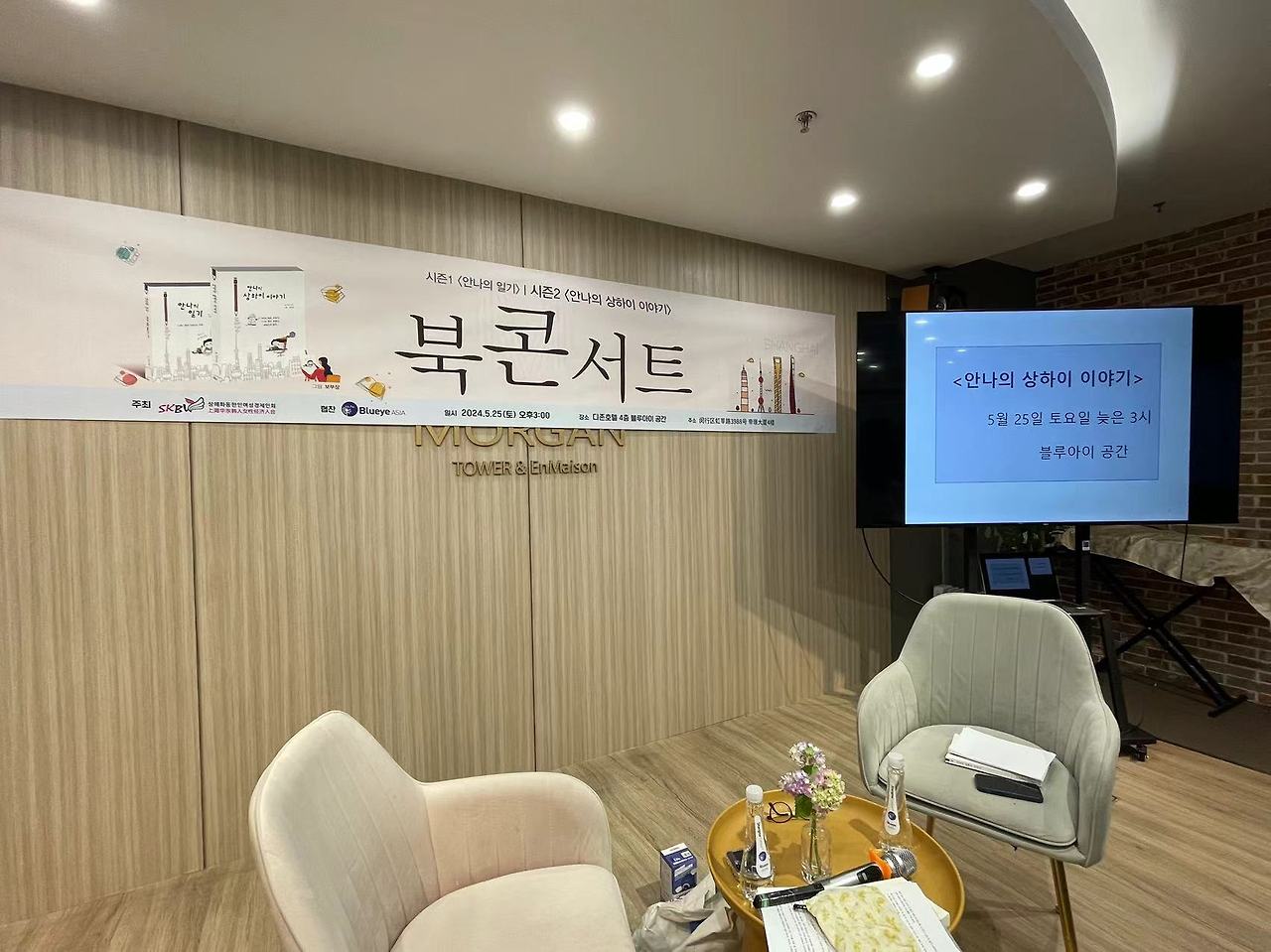 Weixin Image_20240526082931.jpg