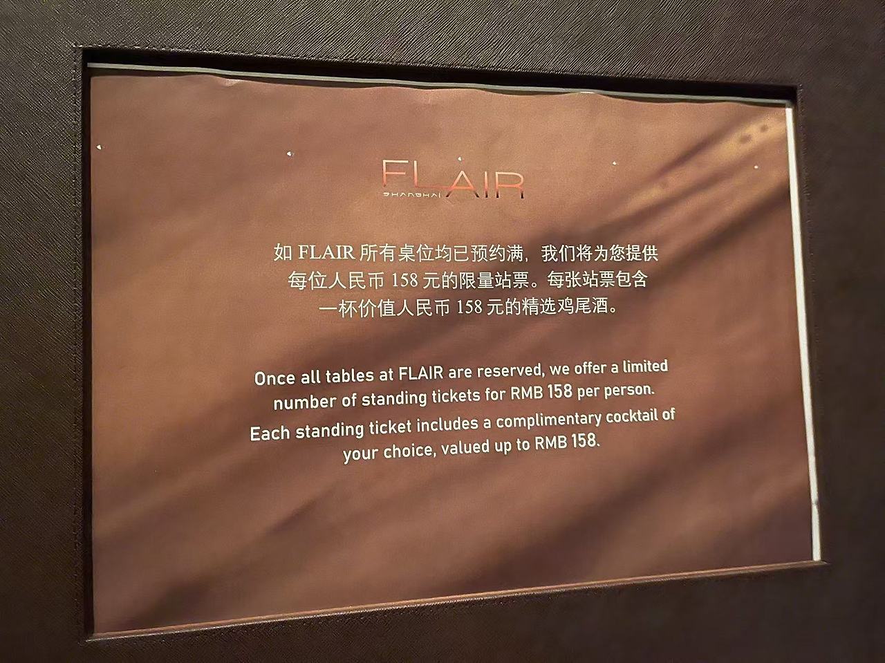 Weixin Image_20250102184833.jpg