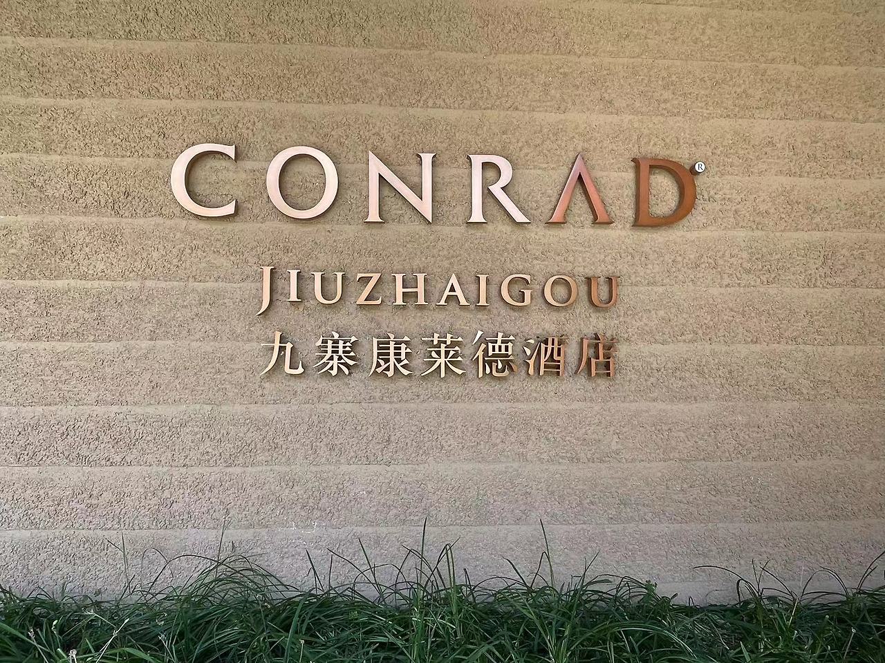 Weixin Image_20230809174210.jpg