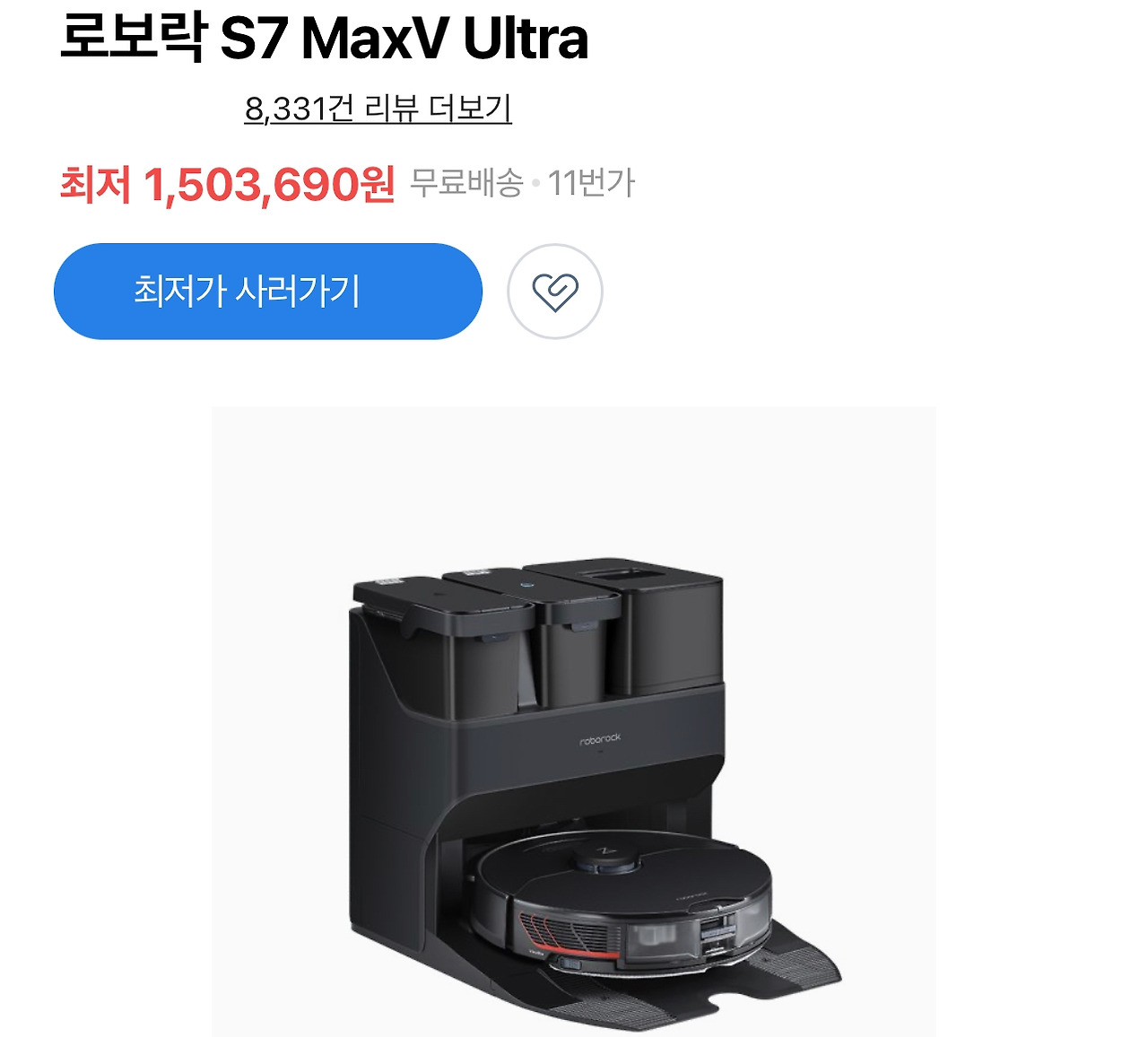 WeChat Image_20221202112213.jpg