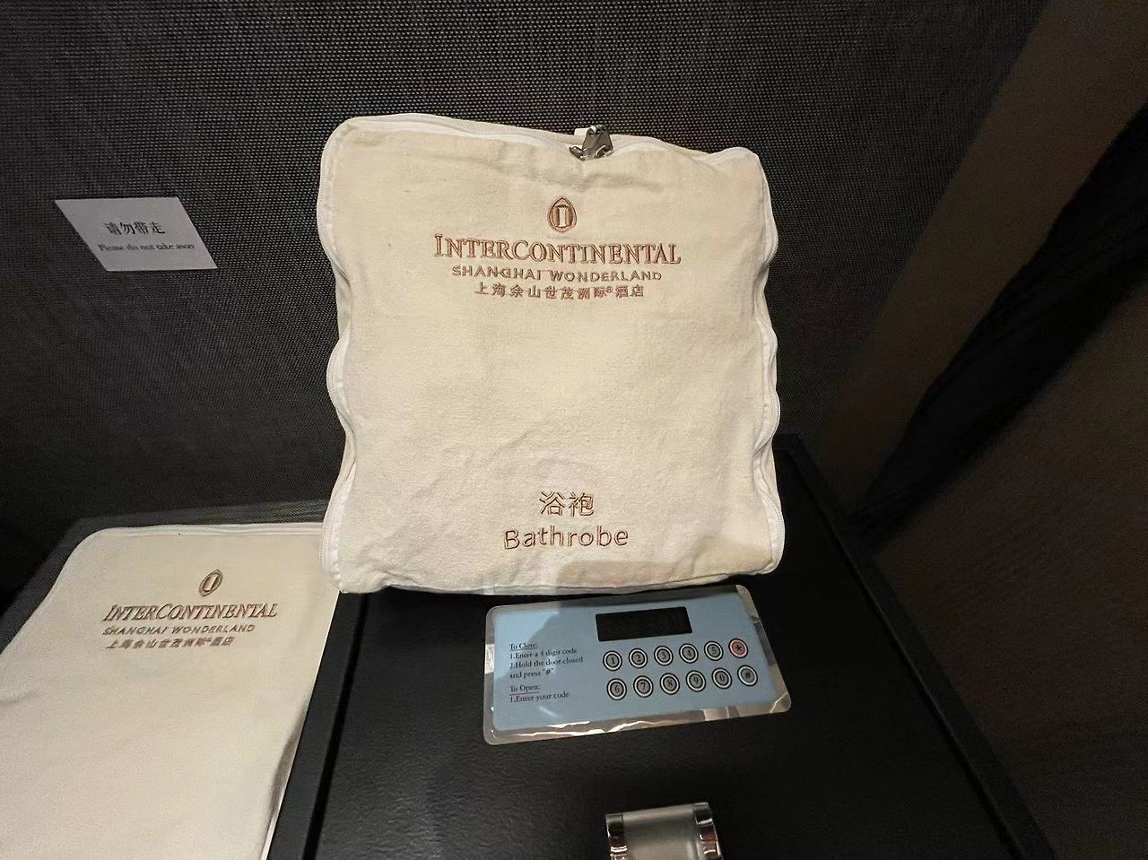 Weixin Image_20240604154922.jpg