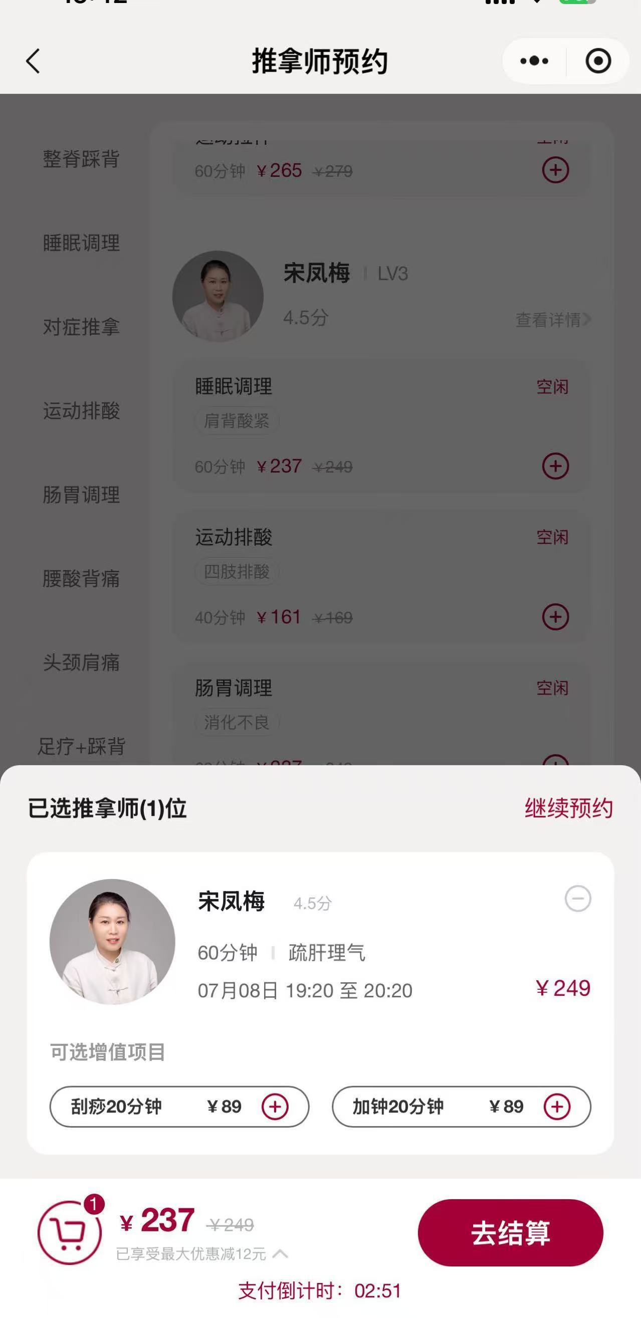 Weixin Image_2025-07-11_143847_472.jpg