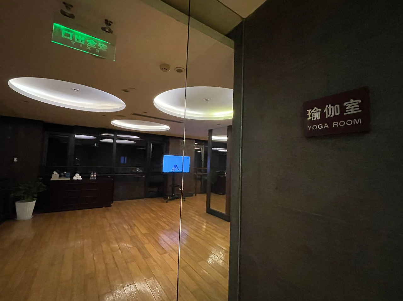 Weixin Image_20240326111047.jpg