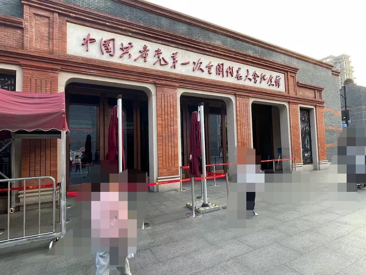 Weixin Image_20250324144655.jpg