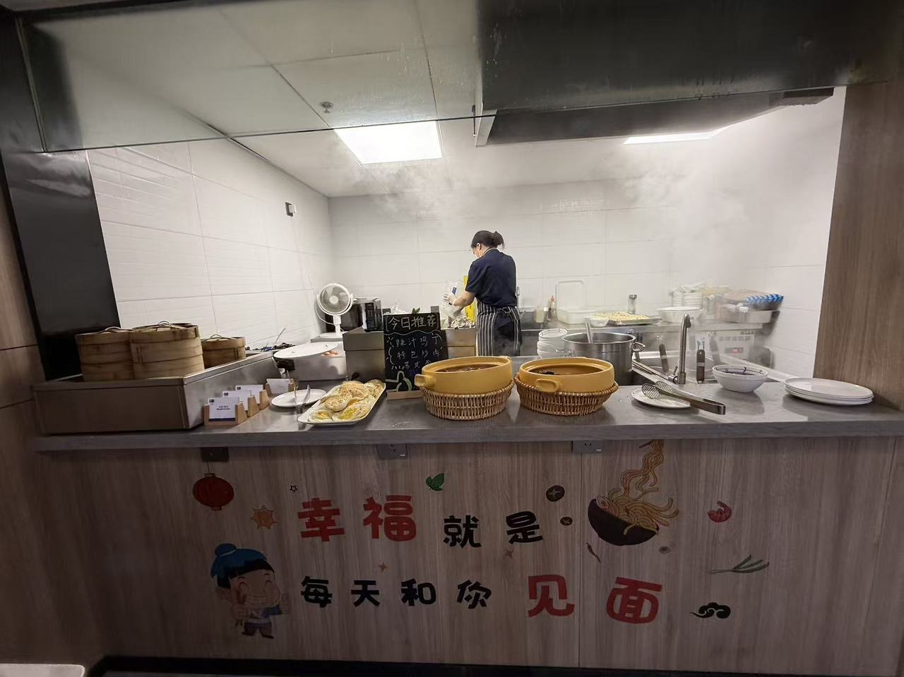 Weixin Image_20260120095717_1077_36.jpg