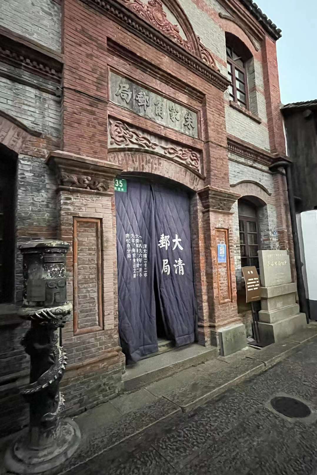 WeChat Image_20220821215817.jpg