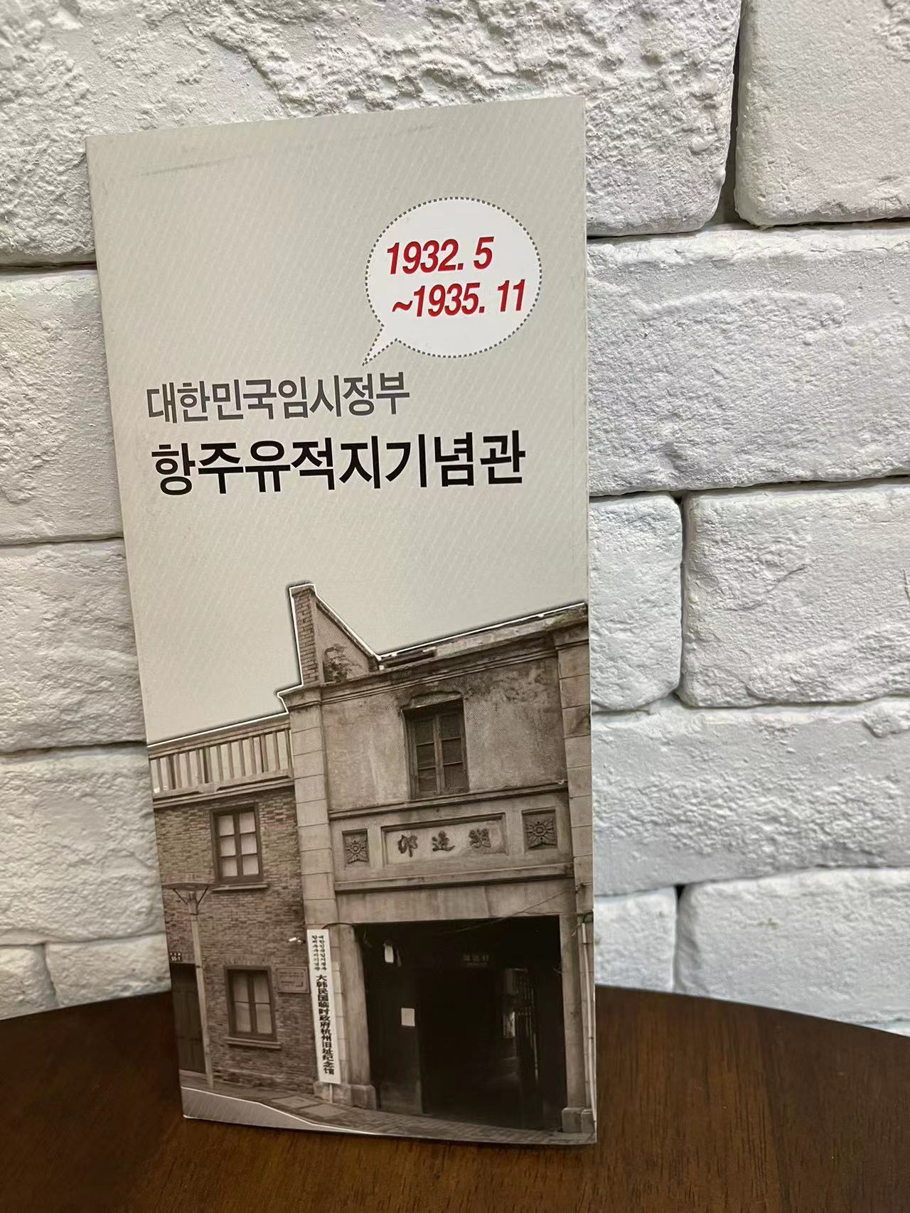 Weixin Image_20240115170920.jpg