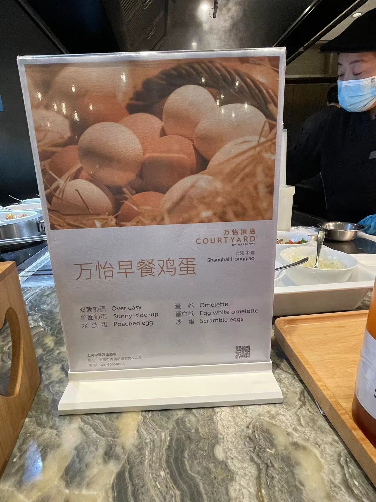 Weixin Image_20240828141824.jpg