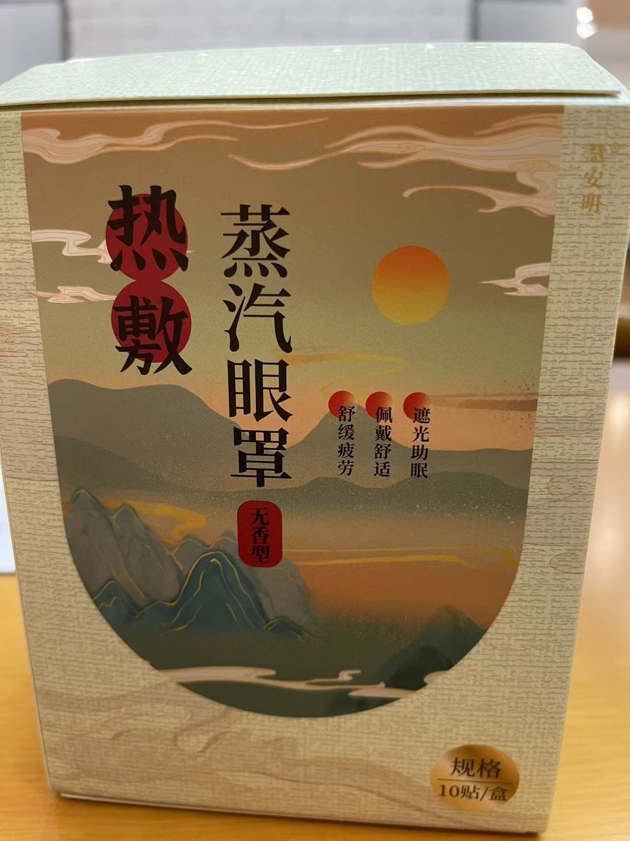 Weixin Image_20250516160036.jpg