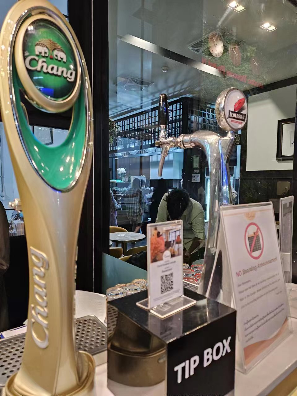 Weixin Image_20240716174535.jpg