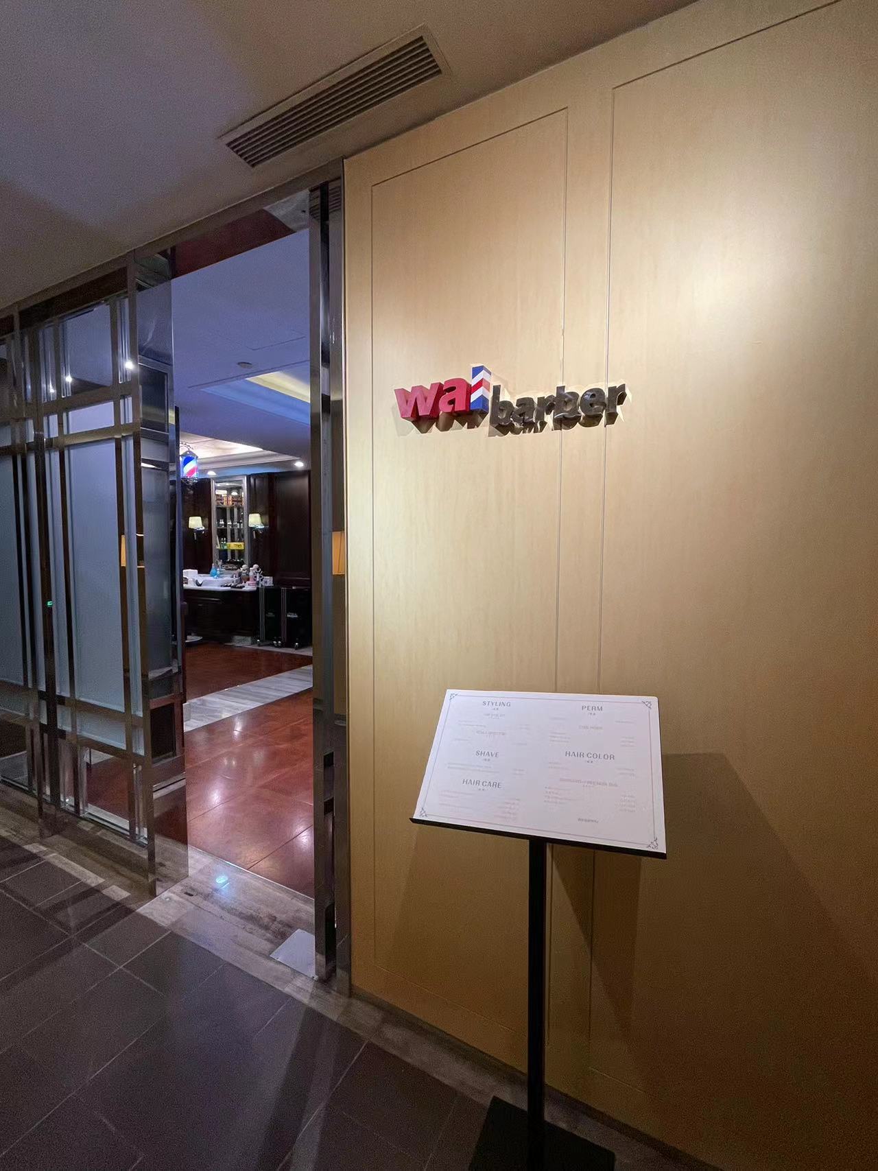 Weixin Image_20231018112355.jpg