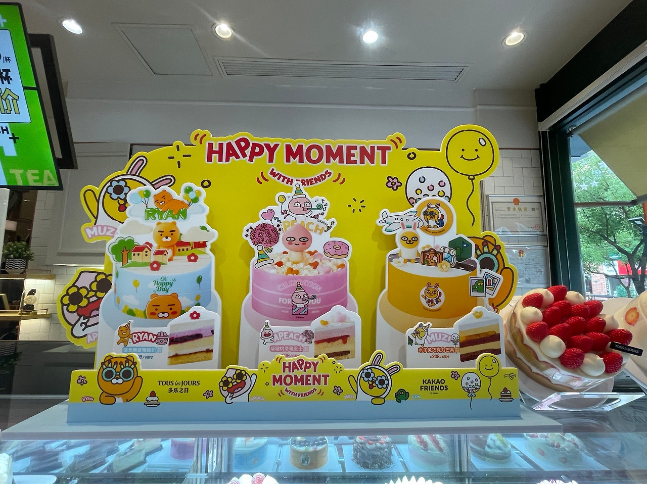 Weixin Image_20230727155531.jpg