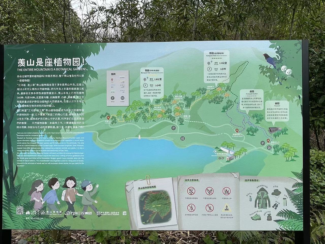 Weixin Image_20240326102435.jpg