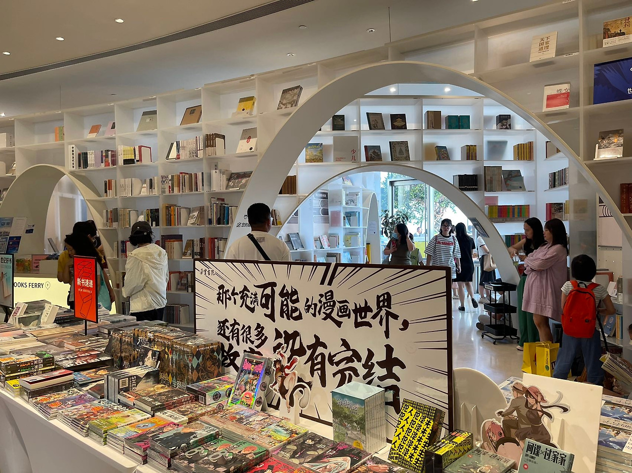 Weixin Image_20240910174459.jpg