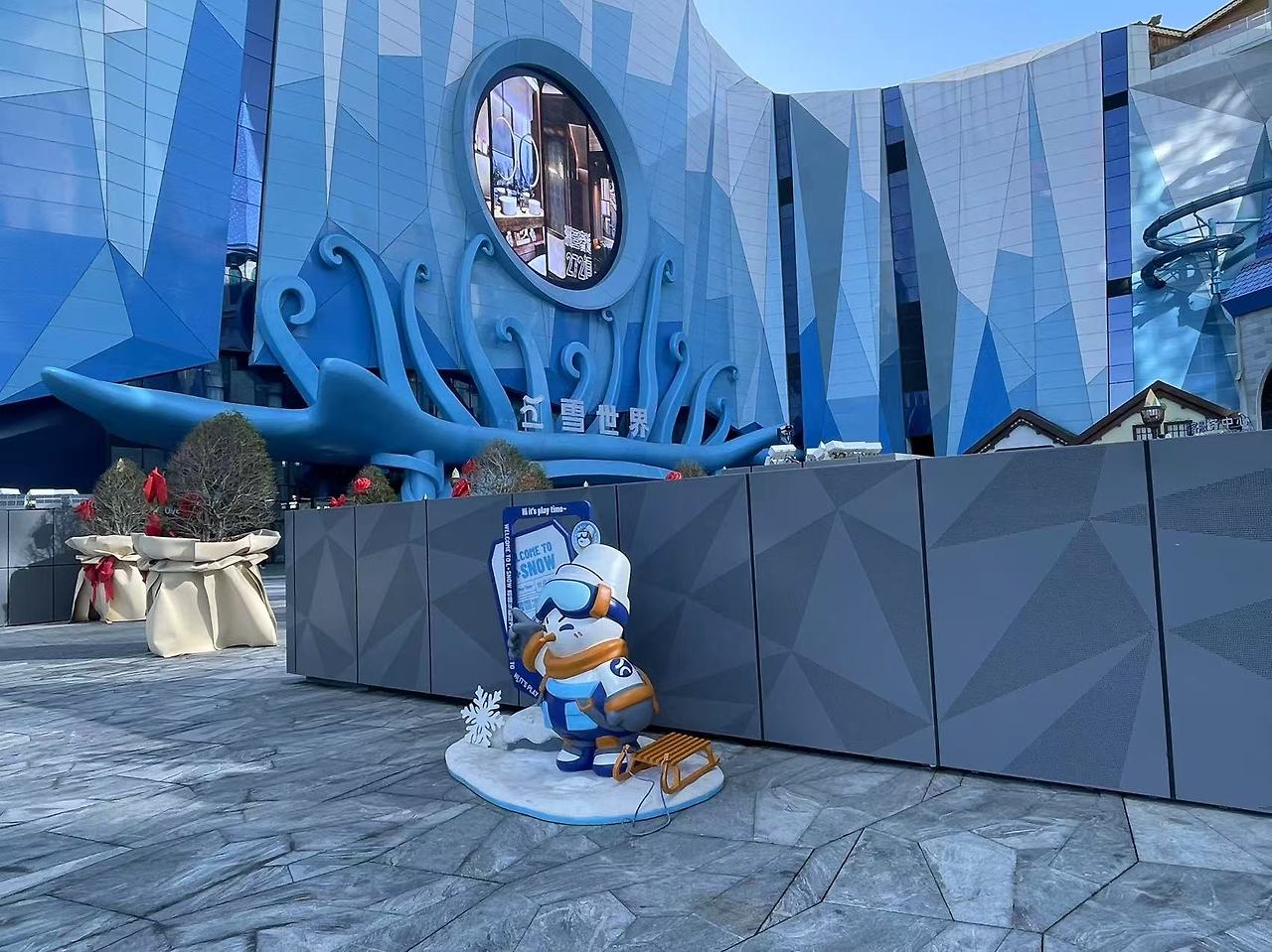 Weixin Image_20250102192328.jpg