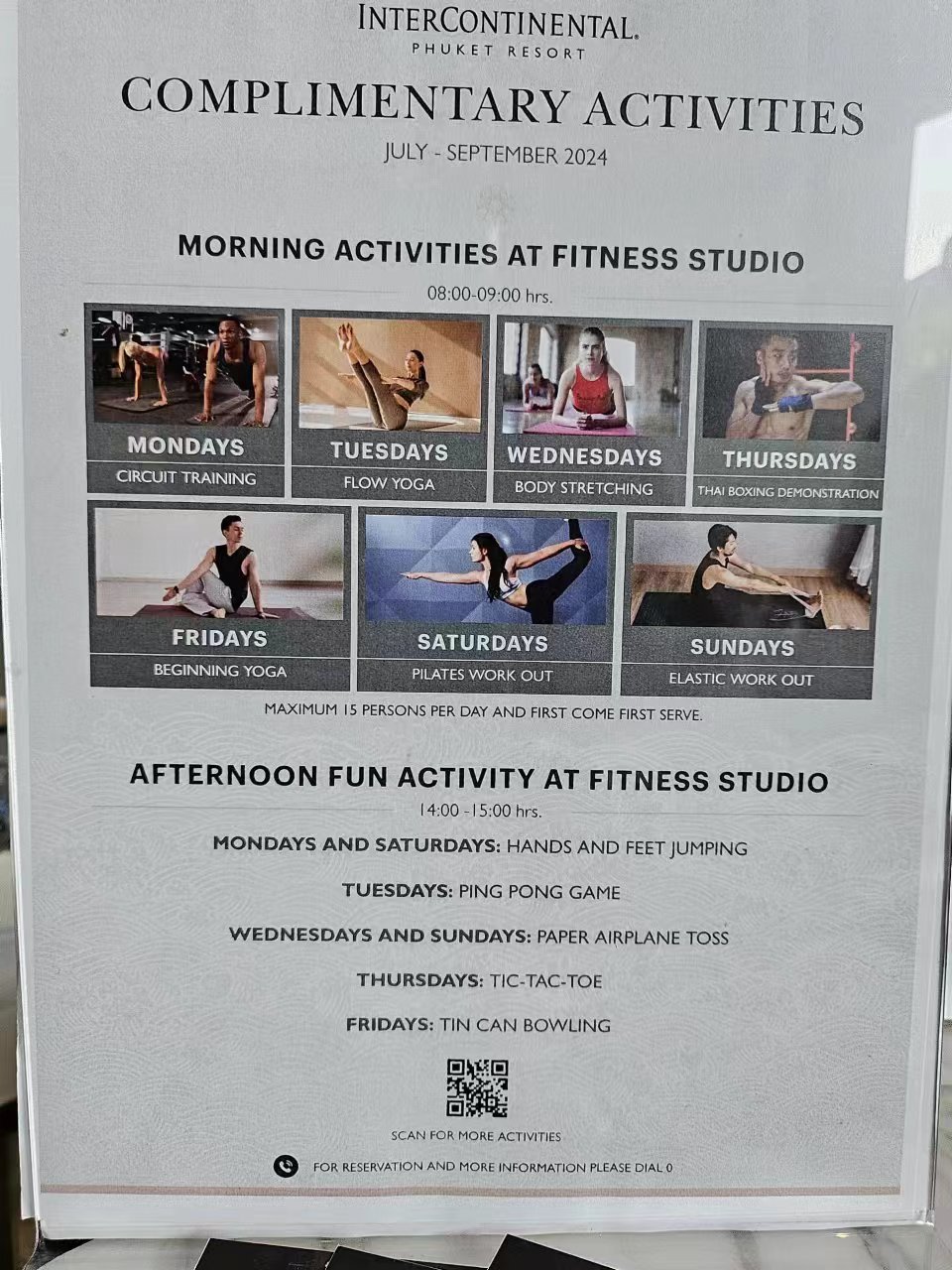 Weixin Image_20240716175040.jpg