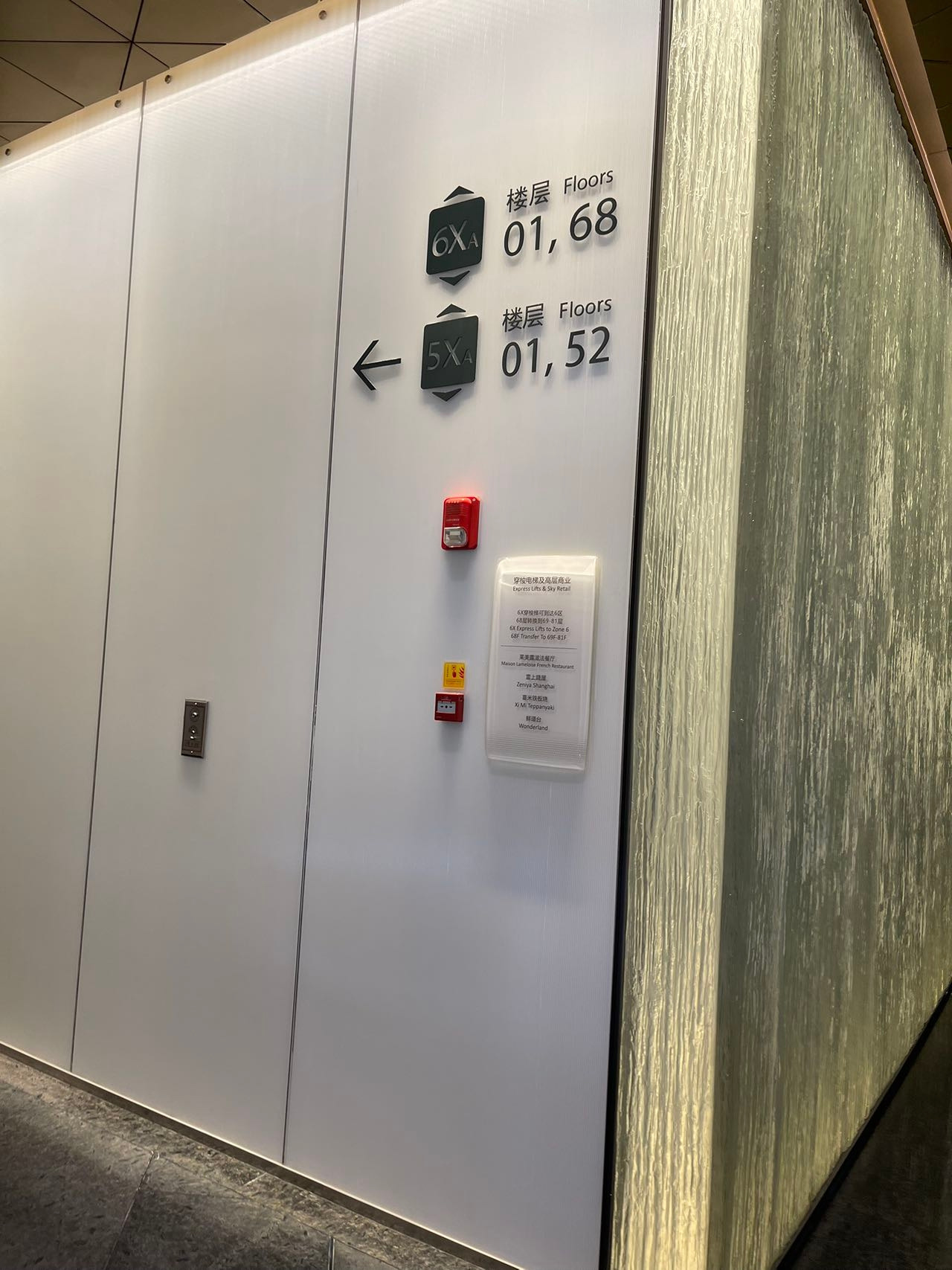 Weixin Image_20240910174330.jpg