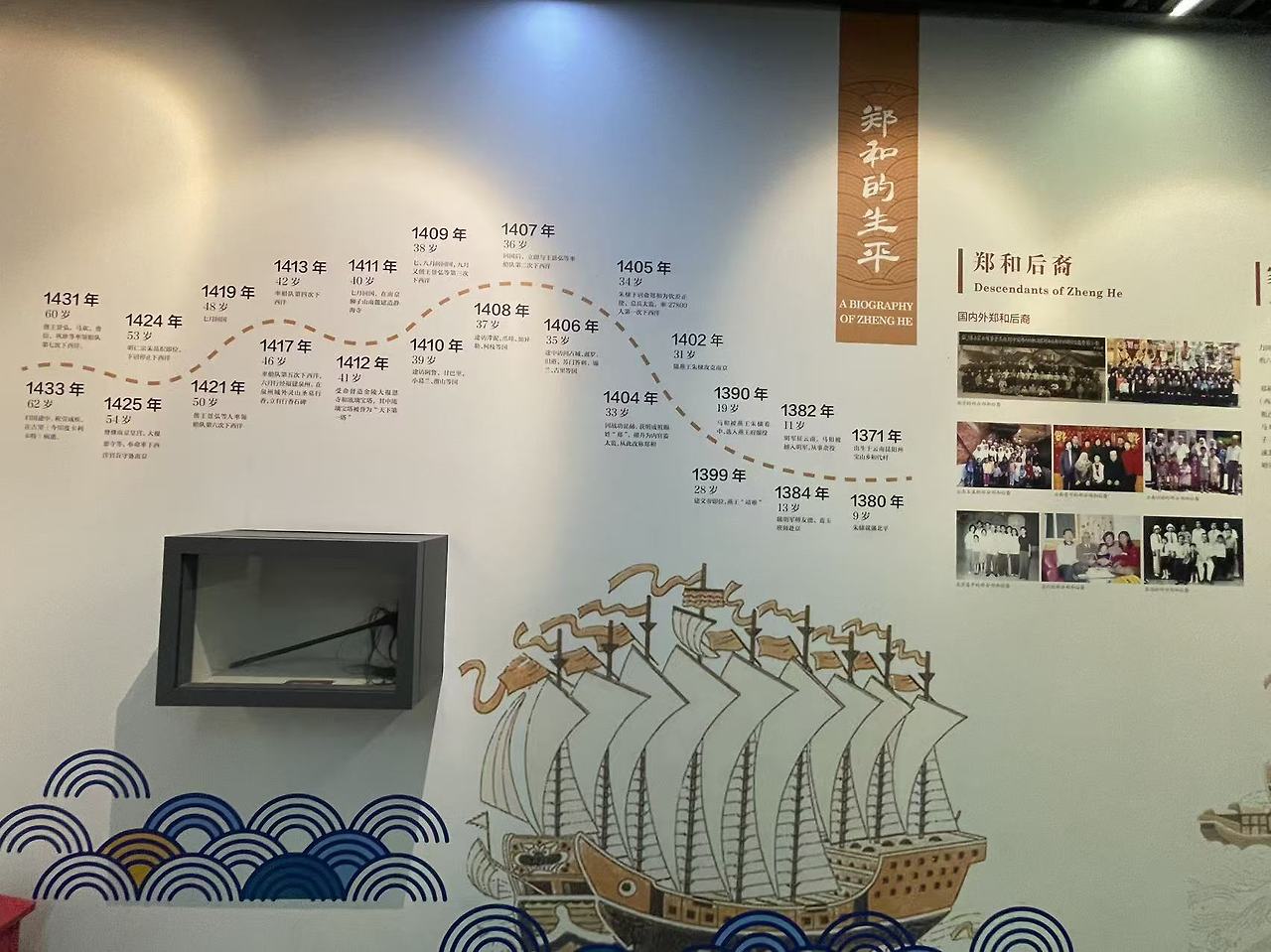 Weixin Image_20251120201223_3396_9.jpg