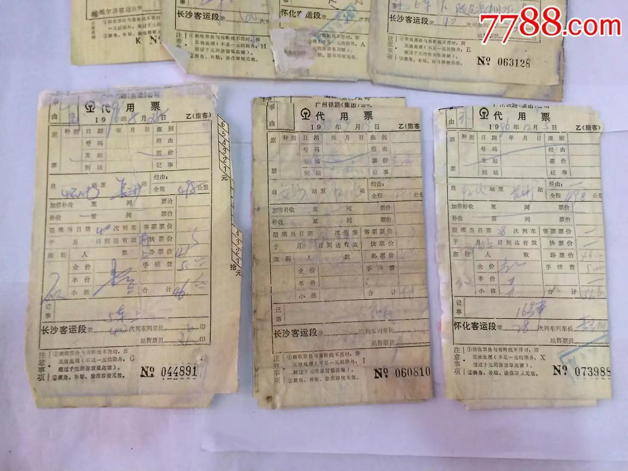 WeChat Image_20220813201835.jpg