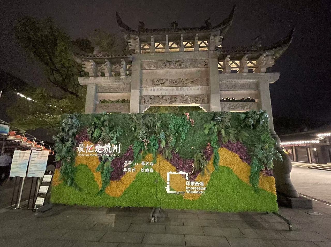 Weixin Image_20241122153954.jpg