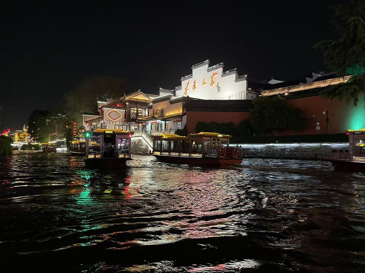 Weixin Image_20251127082943_3530_134.jpg