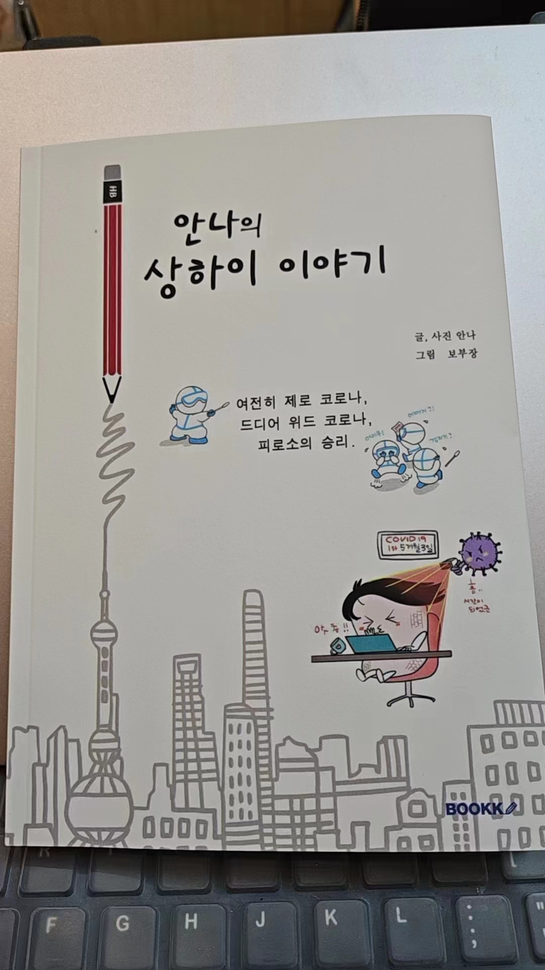 Weixin Image_20240131144804.jpg