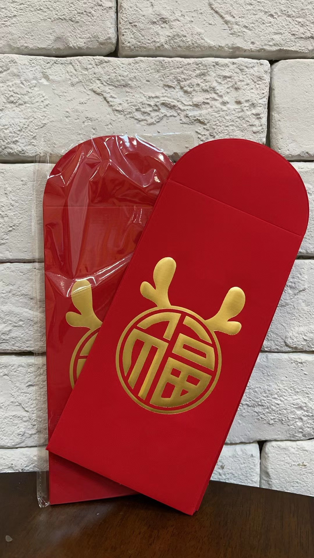 1월의 세뱃돈.jpg