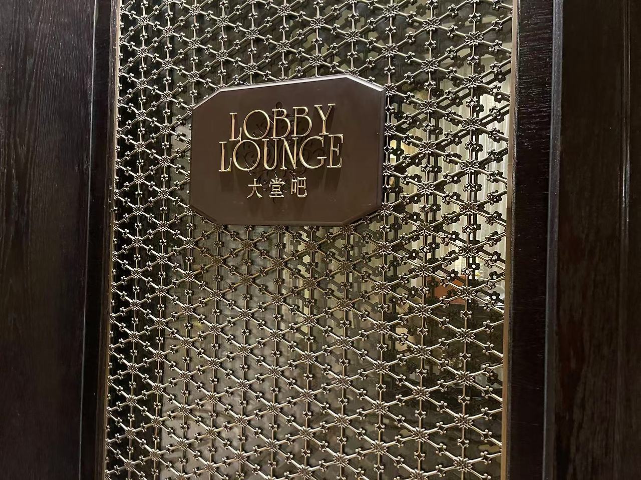 Weixin Image_20250106193954.jpg