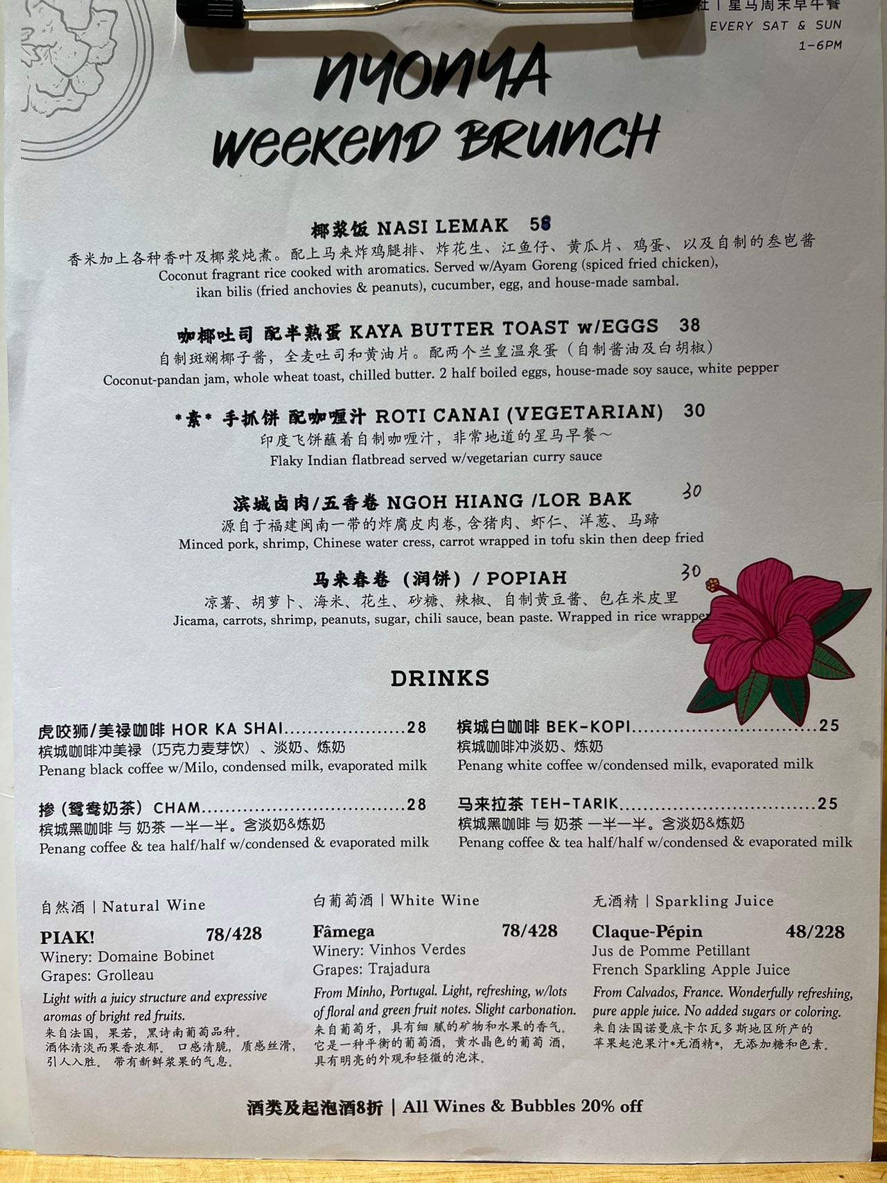 Weixin Image_20230907160308.jpg