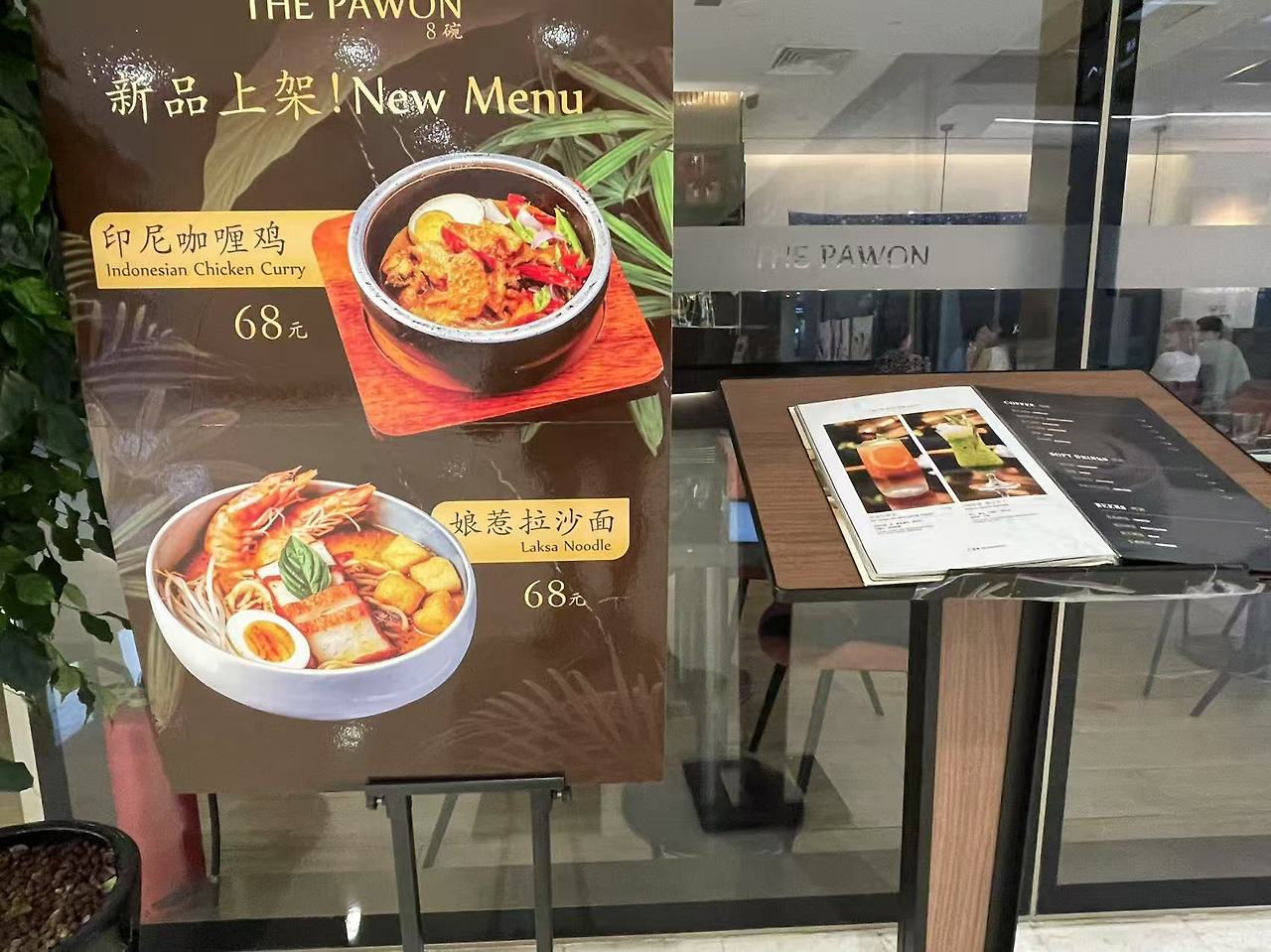 Weixin Image_2025-08-13_100336_615.jpg