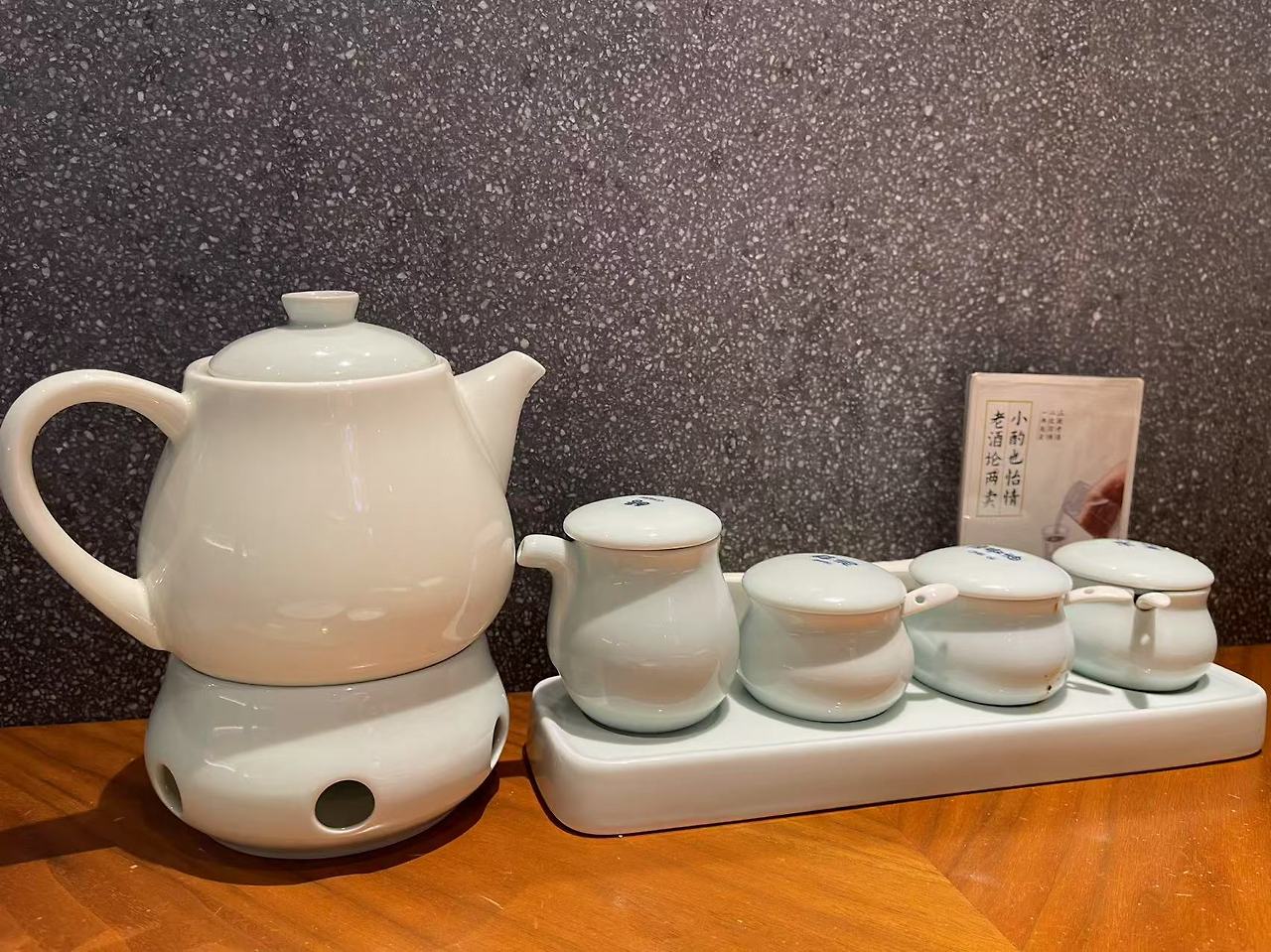 Weixin Image_20250210175234.jpg