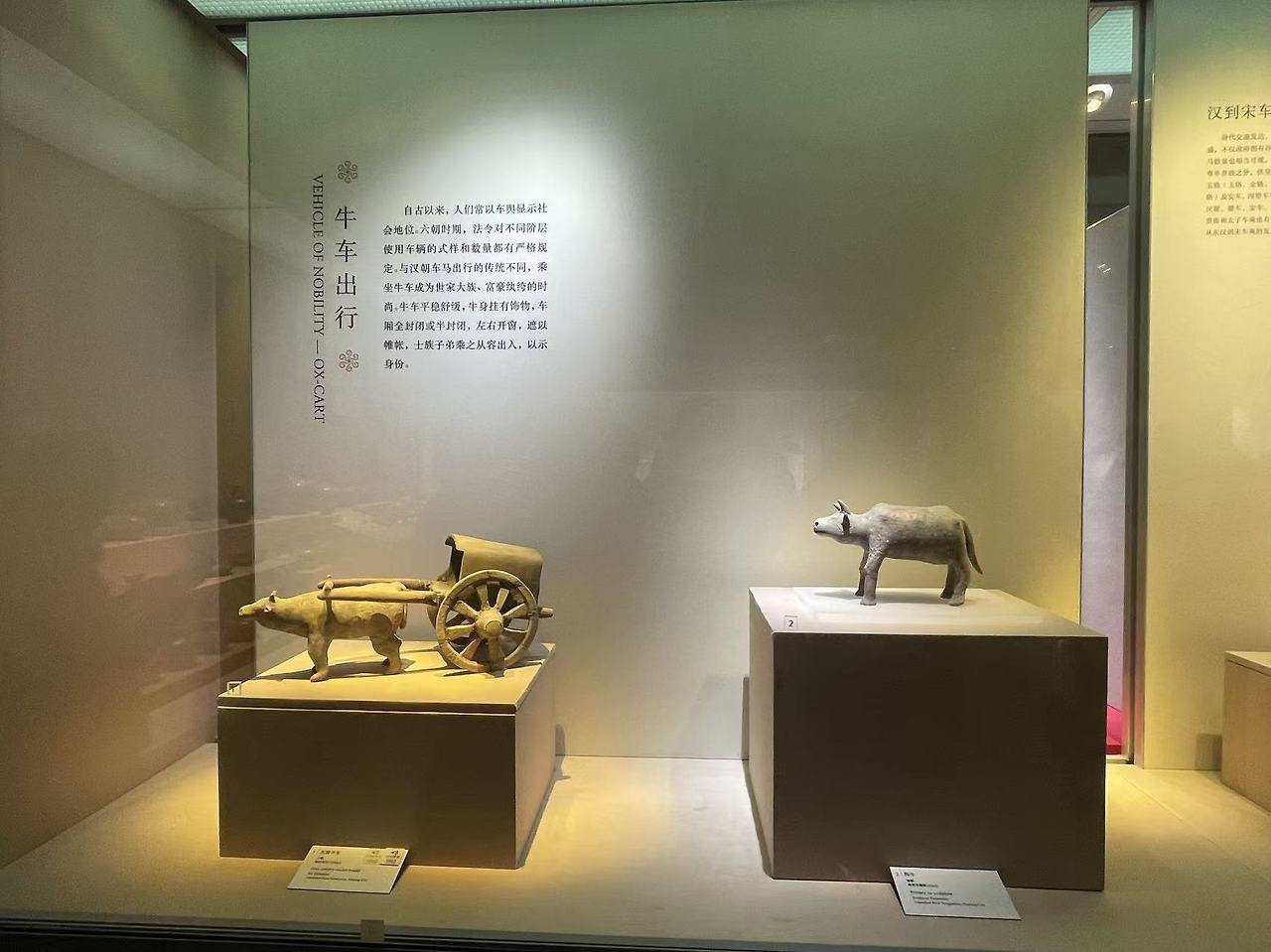 Weixin Image_20251118094130_3150_134.jpg