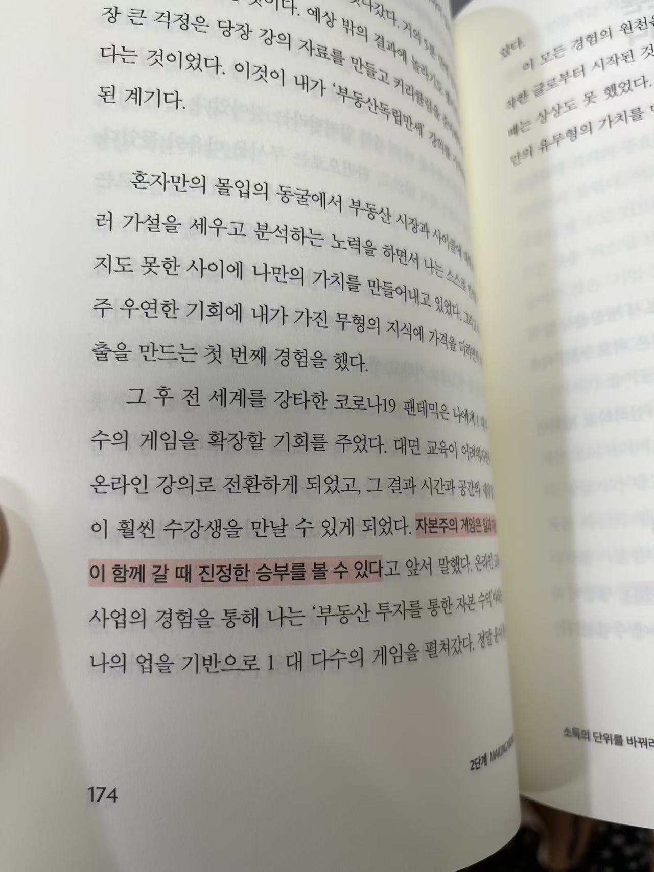 Weixin Image_20250606151919.jpg