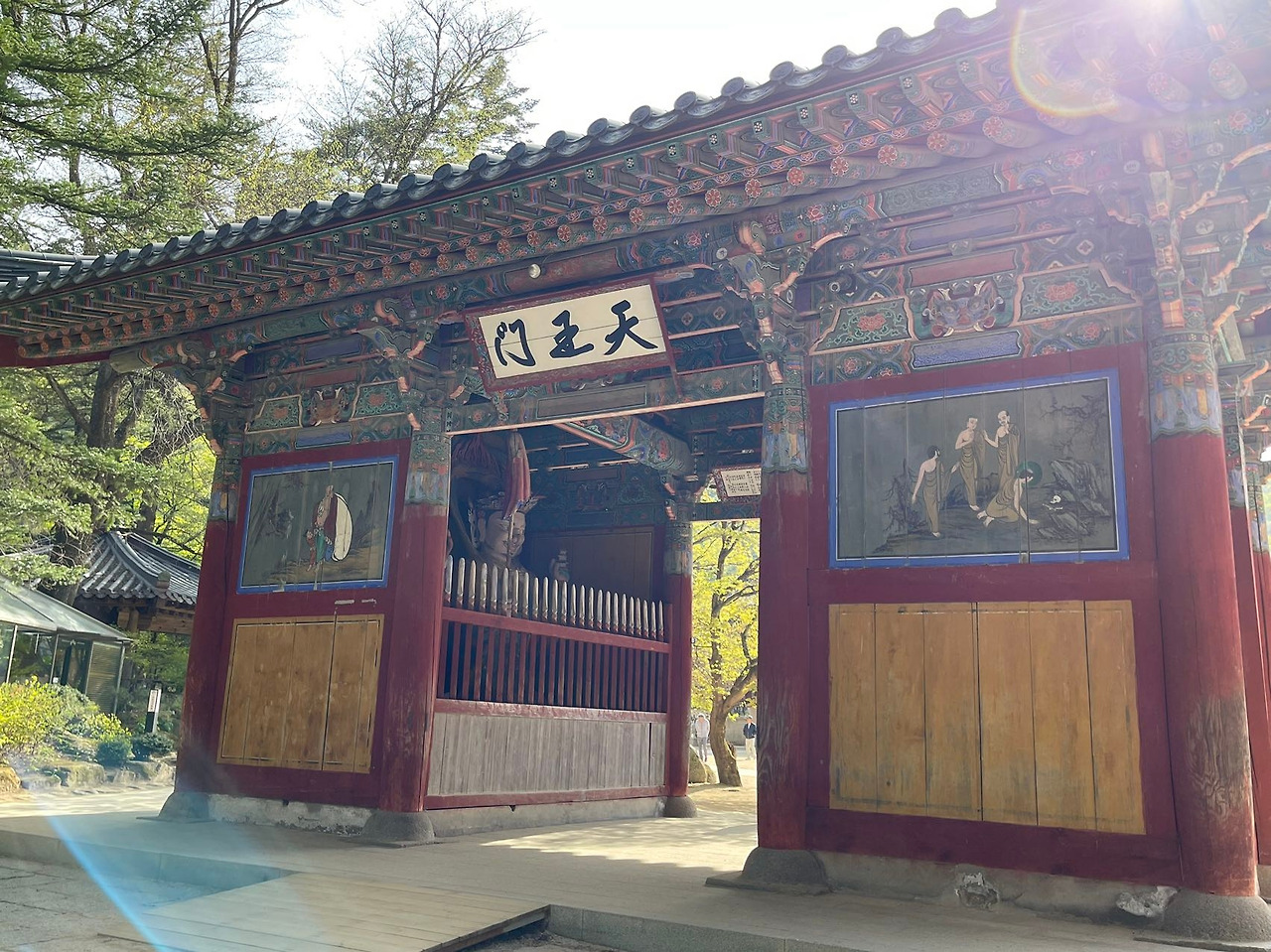 Weixin Image_20240506142607.jpg