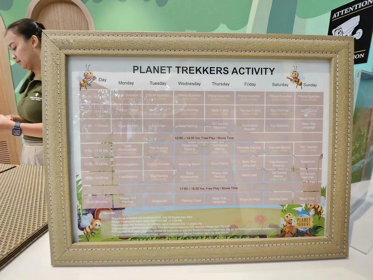 Weixin Image_20240716174941.jpg