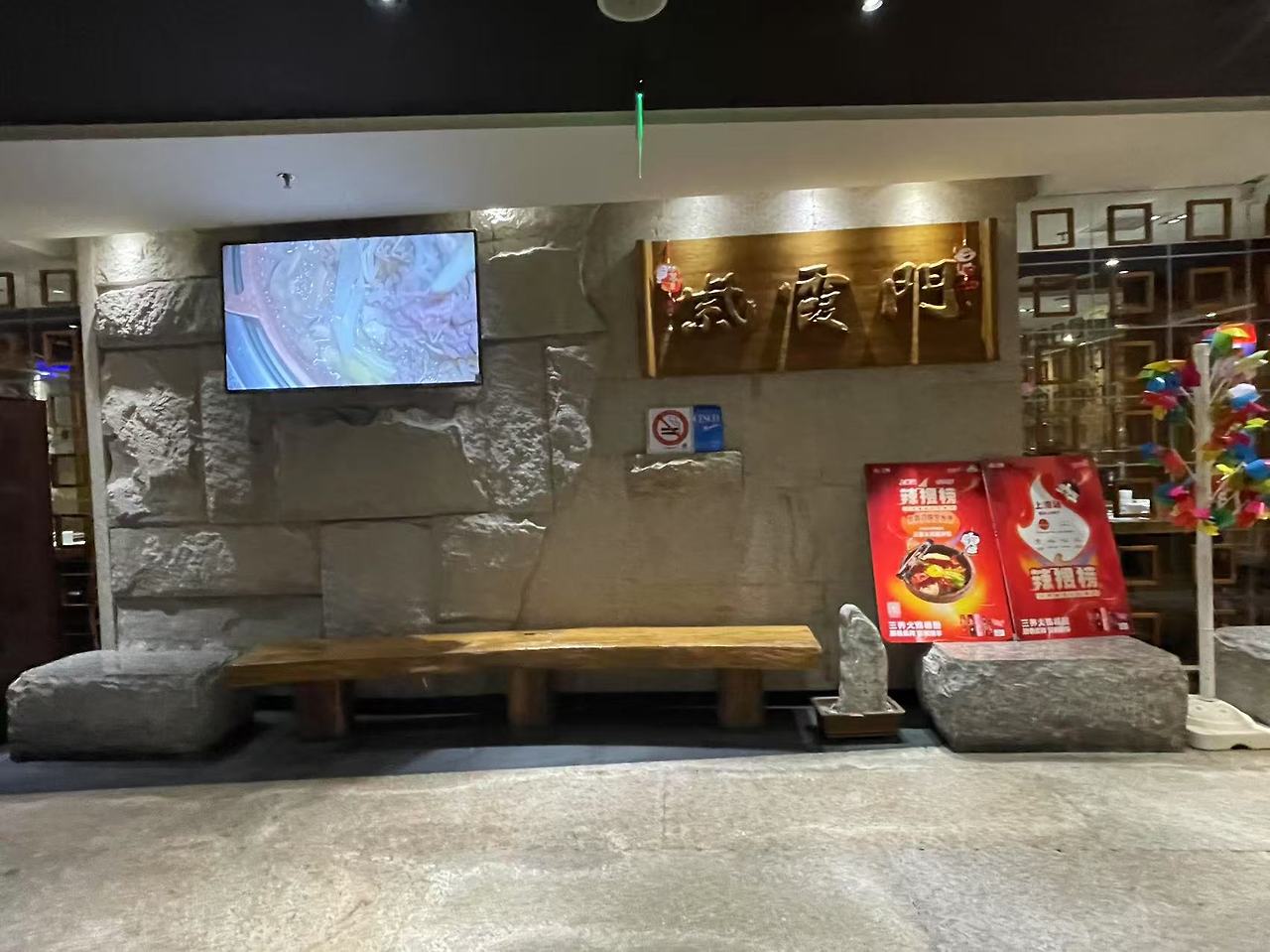 Weixin Image_2025-08-11_182558_584.jpg