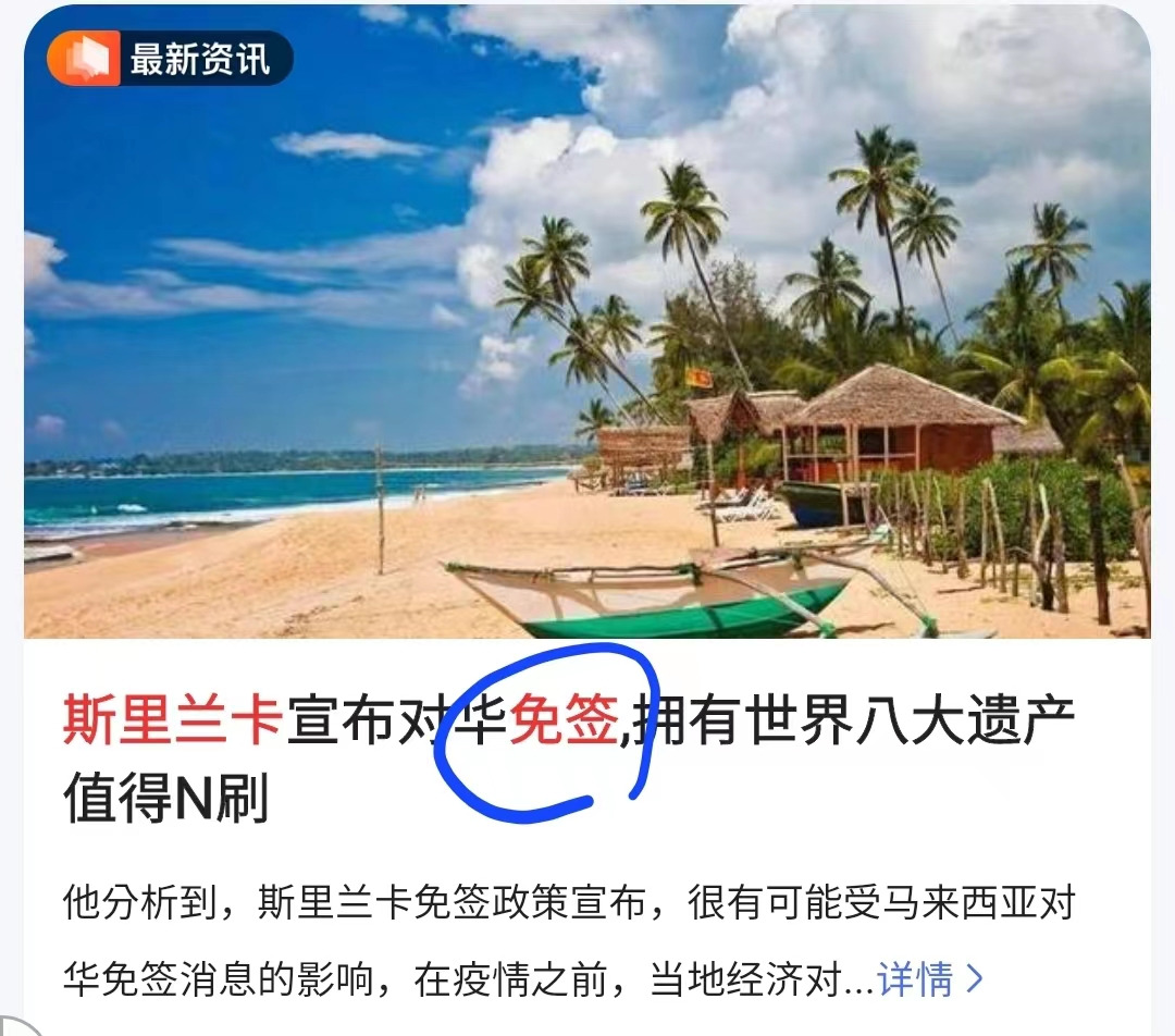 Weixin Image_20231130134822.jpg