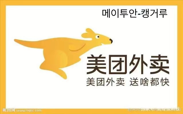 WeChat Image_20230110114155.jpg