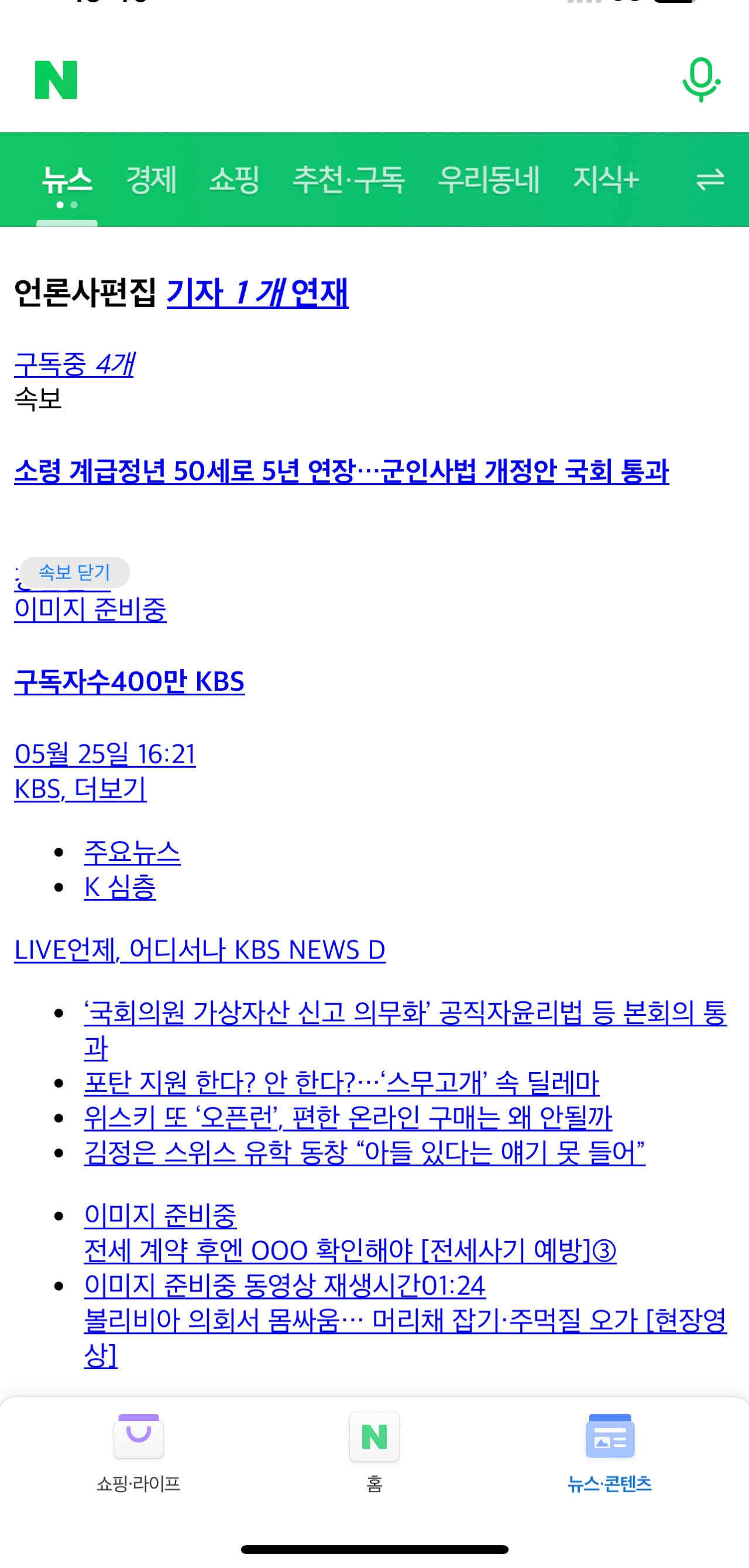 WeChat Image_20230525154942.jpg