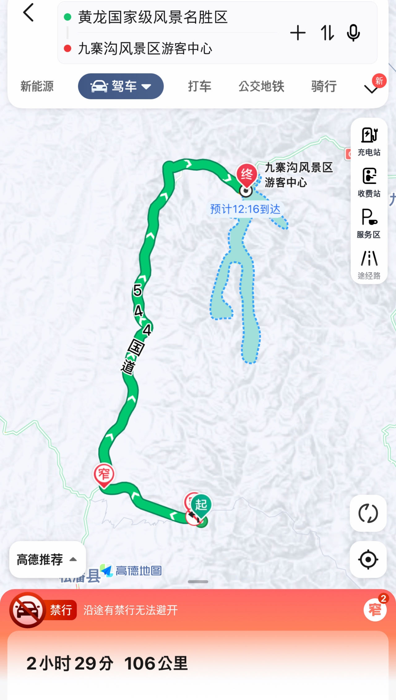 Weixin Image_20230803094916.jpg